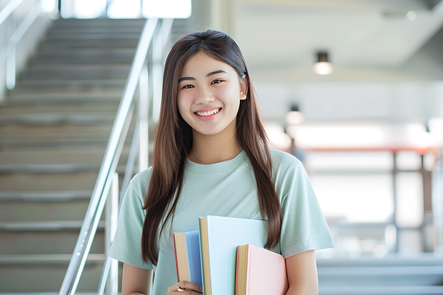 2023河北大学教育学院学费是多少?
