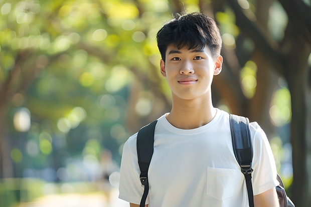 山东专科公费师范生分数线 师范院校大学排名及录取分数线